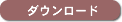 dl.gif