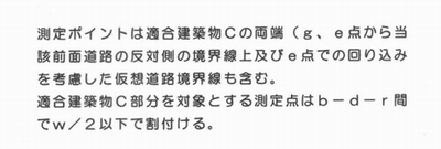 TN-0604-DS-A1-23T.jpg