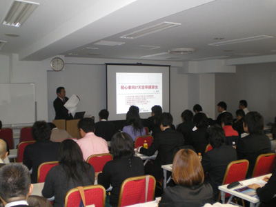 20120323_2.jpg